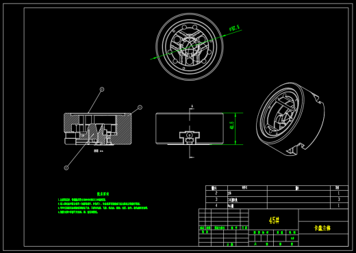 五轴立式机床液压系统（SW+CAD+说明）缩略图